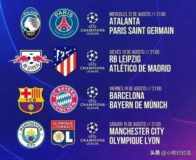 爱游戏入口-包含冲刺阶段尤文图斯调整名单以备足总杯，调整名单环节打磨，更衣室稳定，资深球员宣示担当的词条