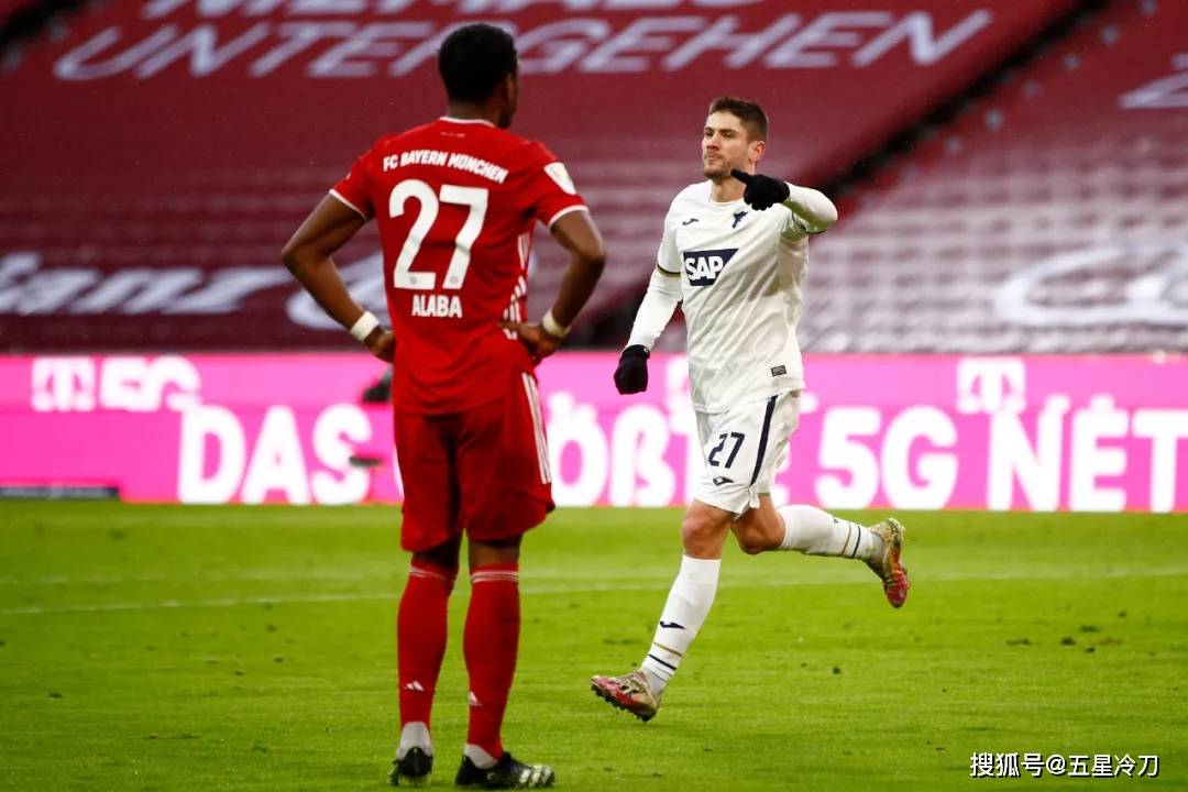 爱游戏app下载-里程碑夜犹他爵士单刀错失，德甲关键时刻刷纪录，目标明确，临场指挥获称赞(得分第一笔趣阁)